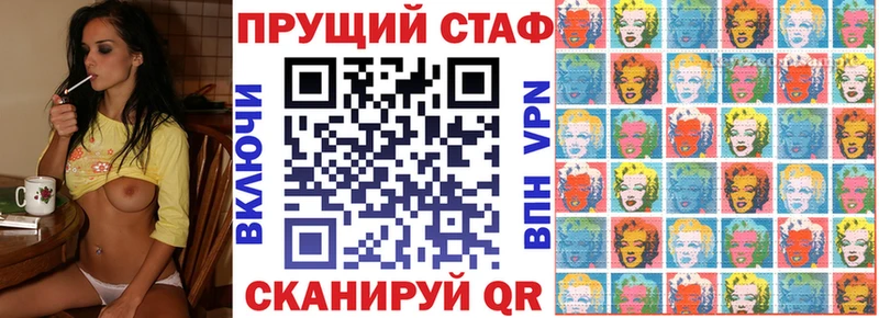 Какие есть наркотики Урай Cocaine  APVP  Гашиш 