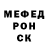 АМФЕТАМИН VHQ Nina Buecker