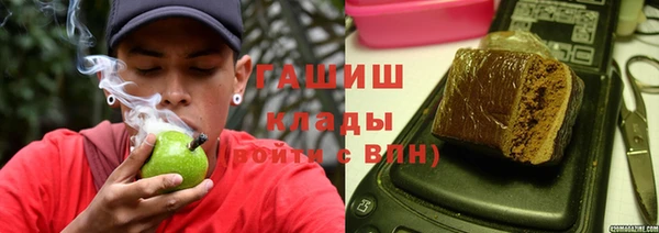 прущая мука Алзамай