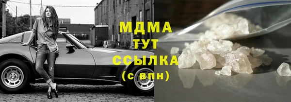 прущая мука Алзамай