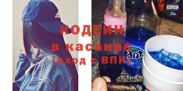 мдпв Снежинск