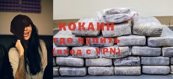 ALPHA-PVP Алексеевка