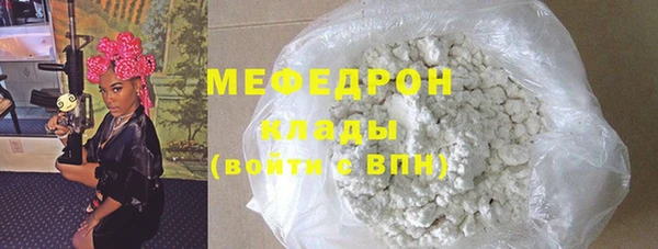 дурь Снежногорск