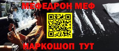 герыч Можга