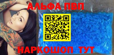 герыч Можга