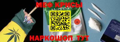 a pvp Моздок