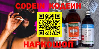a pvp Моздок