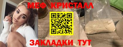 герыч Можга