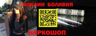 мяу мяу мука Можайск