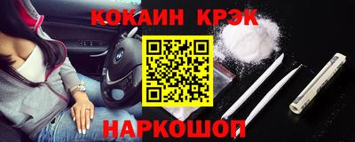 герыч Можга