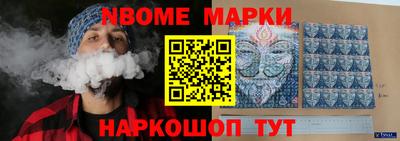 a pvp Моздок