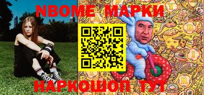 герыч Можга