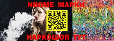 a pvp Моздок