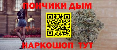 мяу мяу мука Можайск