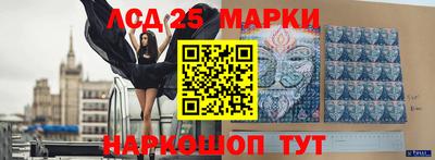 a pvp Моздок