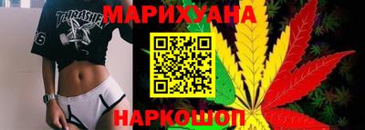 герыч Можга