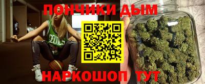 герыч Можга