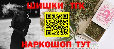 a pvp Моздок