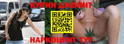 мяу мяу мука Можайск