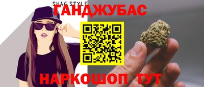 герыч Можга