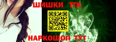 a pvp Моздок