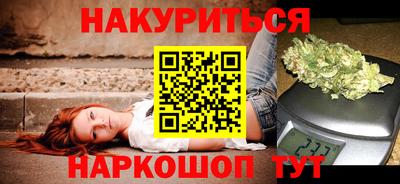 герыч Можга