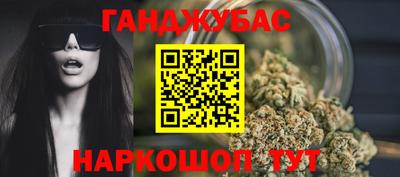герыч Можга