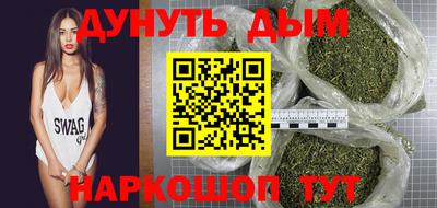 мяу мяу мука Можайск