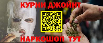 герыч Можга