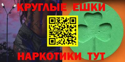 a pvp Моздок