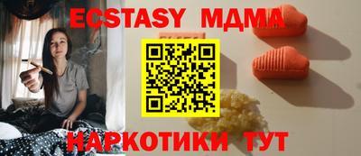 a pvp Моздок