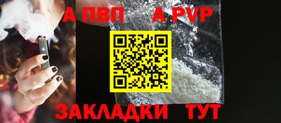 герыч Можга