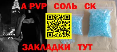 герыч Можга