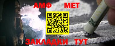 a pvp Моздок