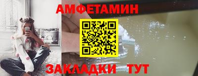 герыч Можга