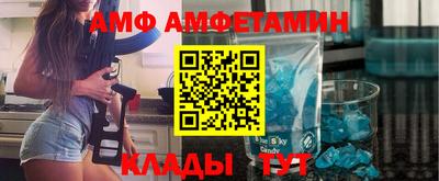 герыч Можга