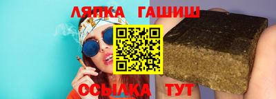 герыч Можга