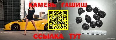 мяу мяу мука Можайск