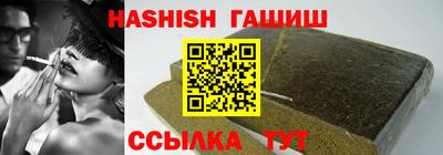 герыч Можга