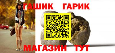 мяу мяу мука Можайск