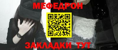 герыч Можга