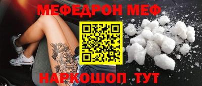 герыч Можга