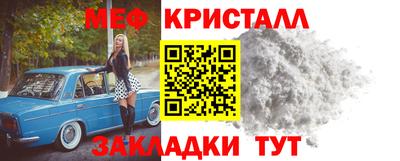 a pvp Моздок