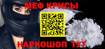 a pvp Моздок