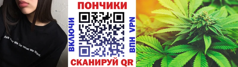 наркошоп  Урай  Марихуана ГИДРОПОН 
