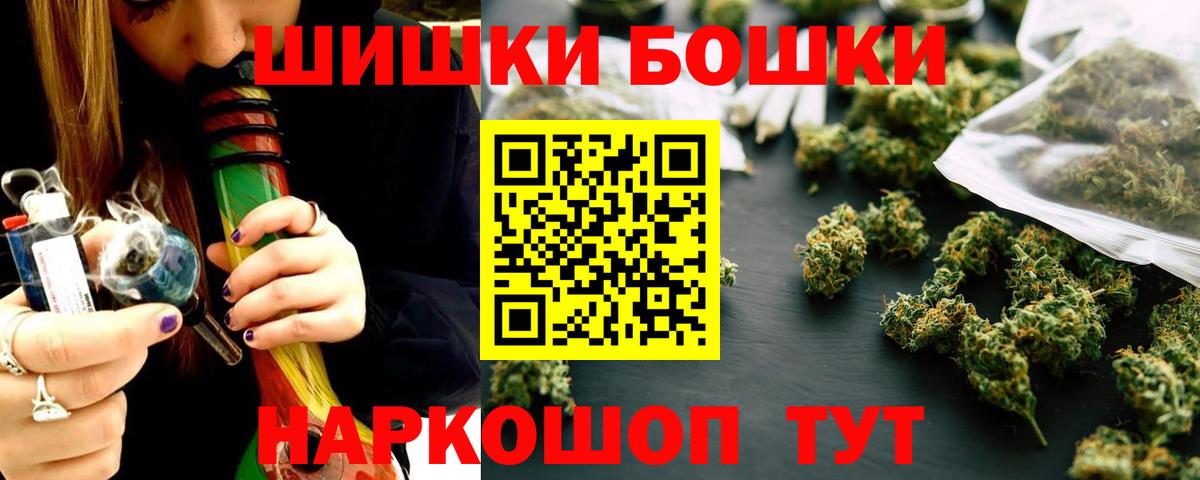 МАРИХУАНА Урай